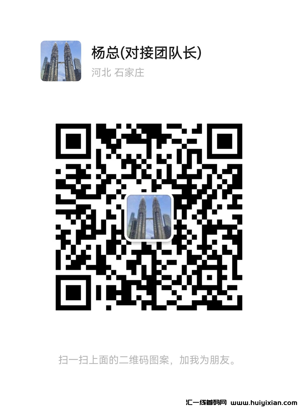 b975a634d820240415160952