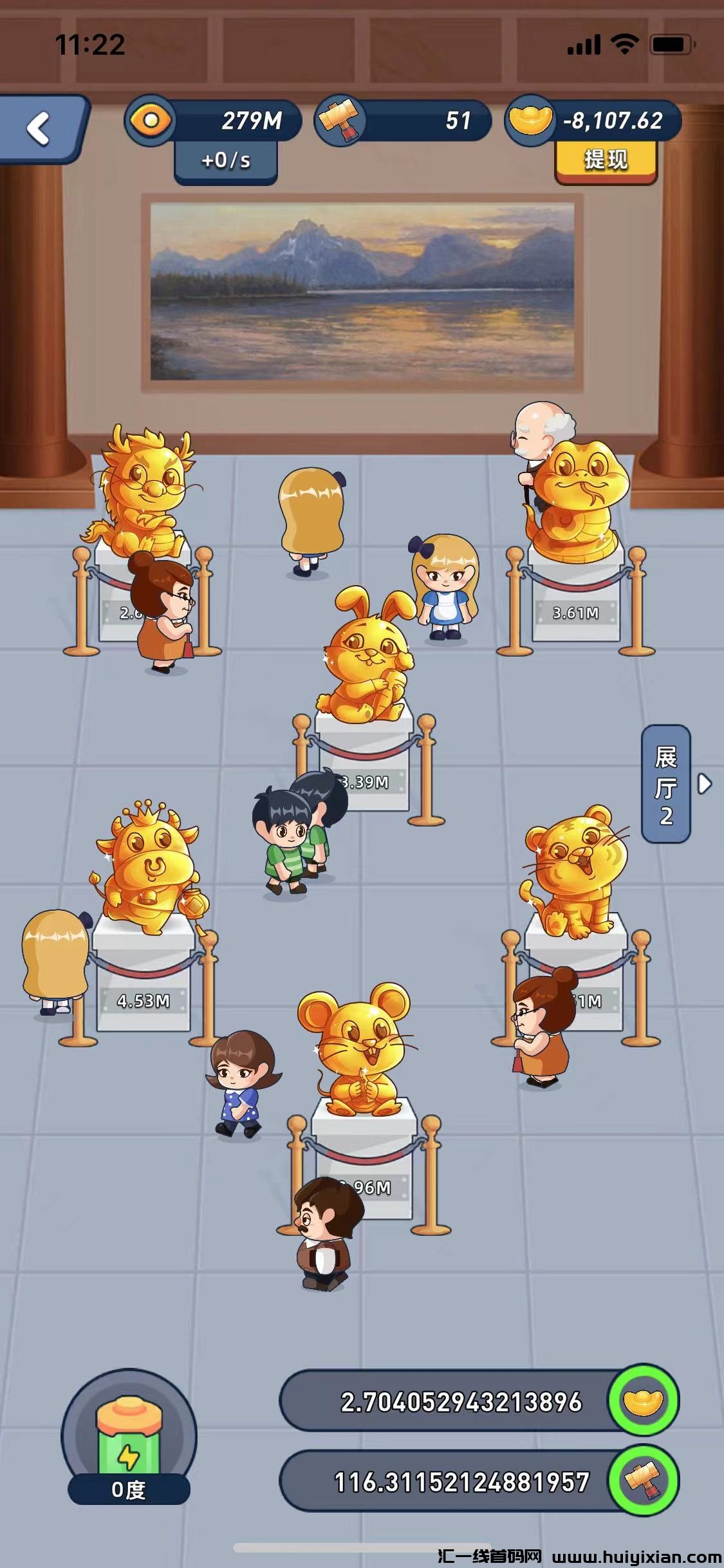 b9aac5396d20240403221155