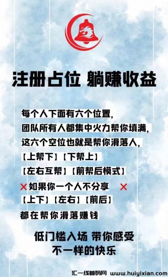 叮当甄选（叮当小二）内测强势来袭-汇一线首码网