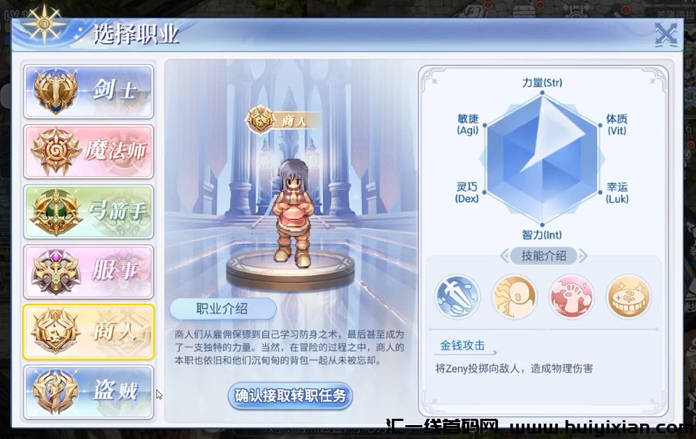 b9ebc4399120240422192801