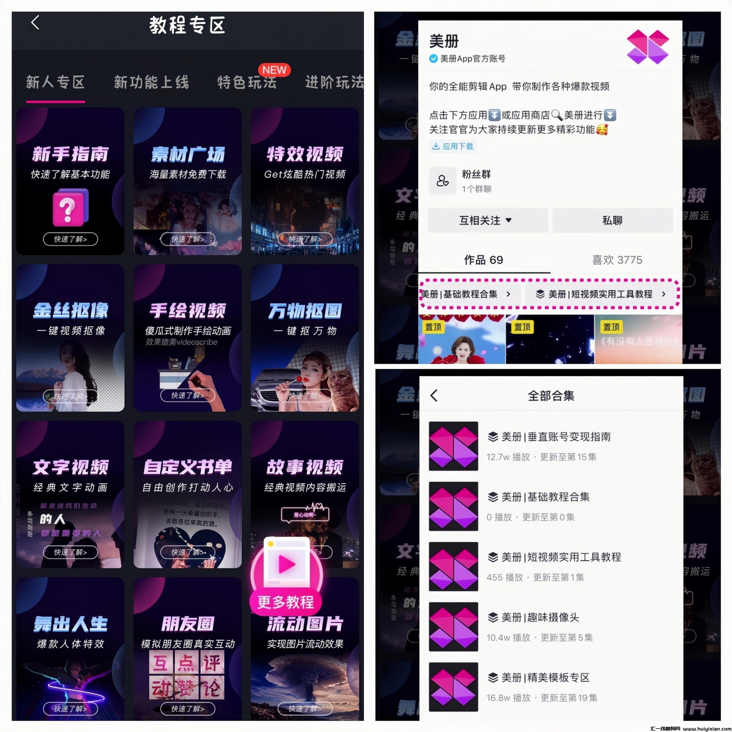 ba7dfc81ab20240417111928