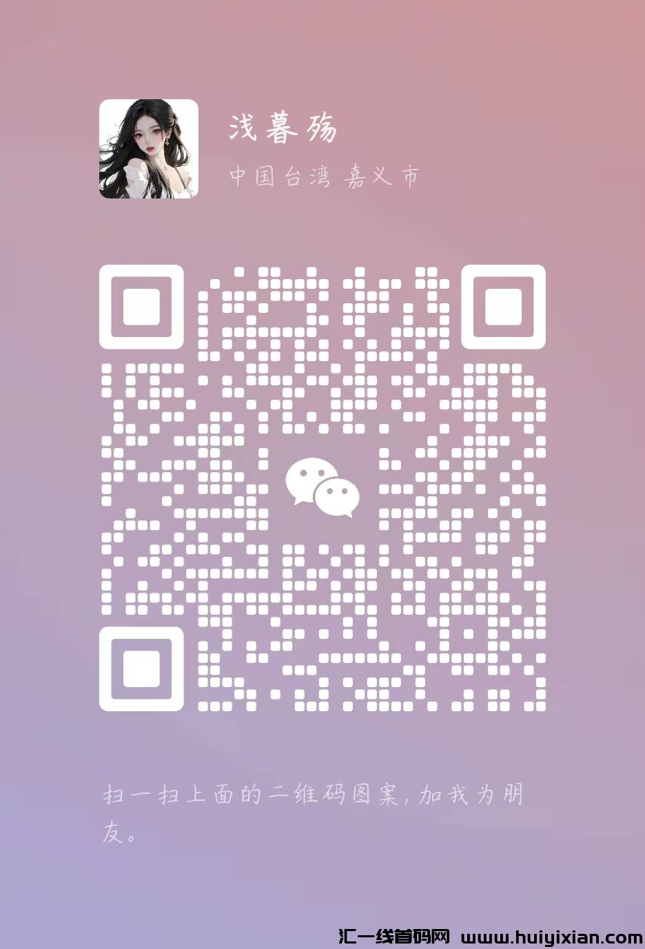 ba8b1512f120240402140956