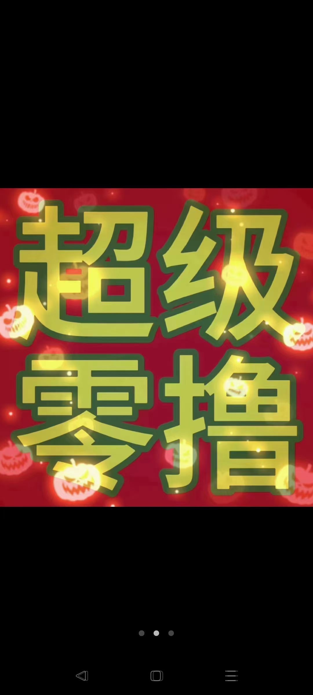 bb1853c5bb20240421222136