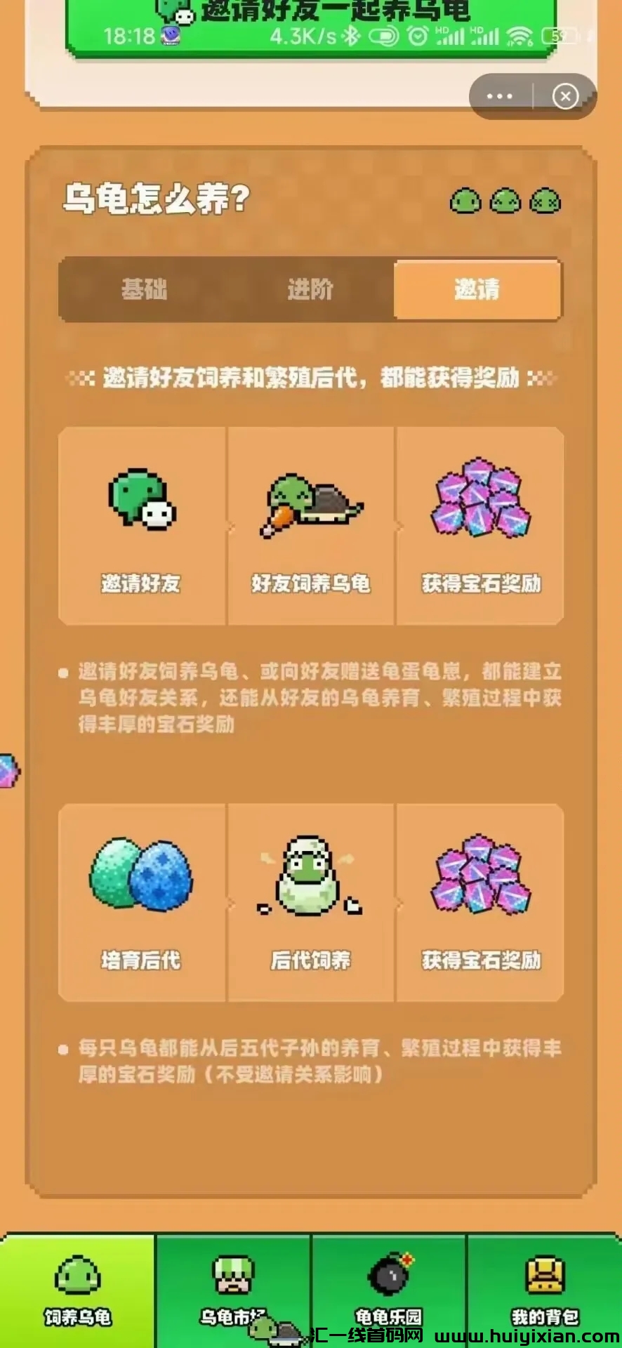 bb1bd565cd20240428002652