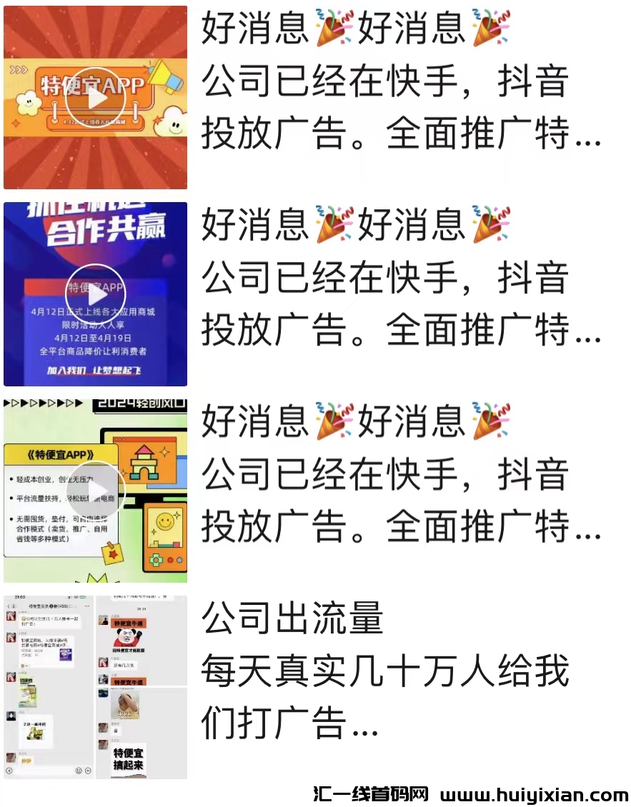 bb1ed28f6920240422114434