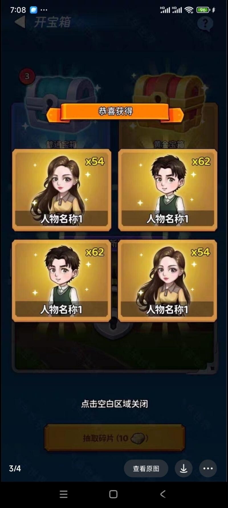 bcb9068cba20240411235649