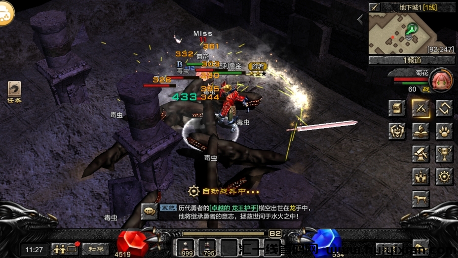 bce53745f920240424184034