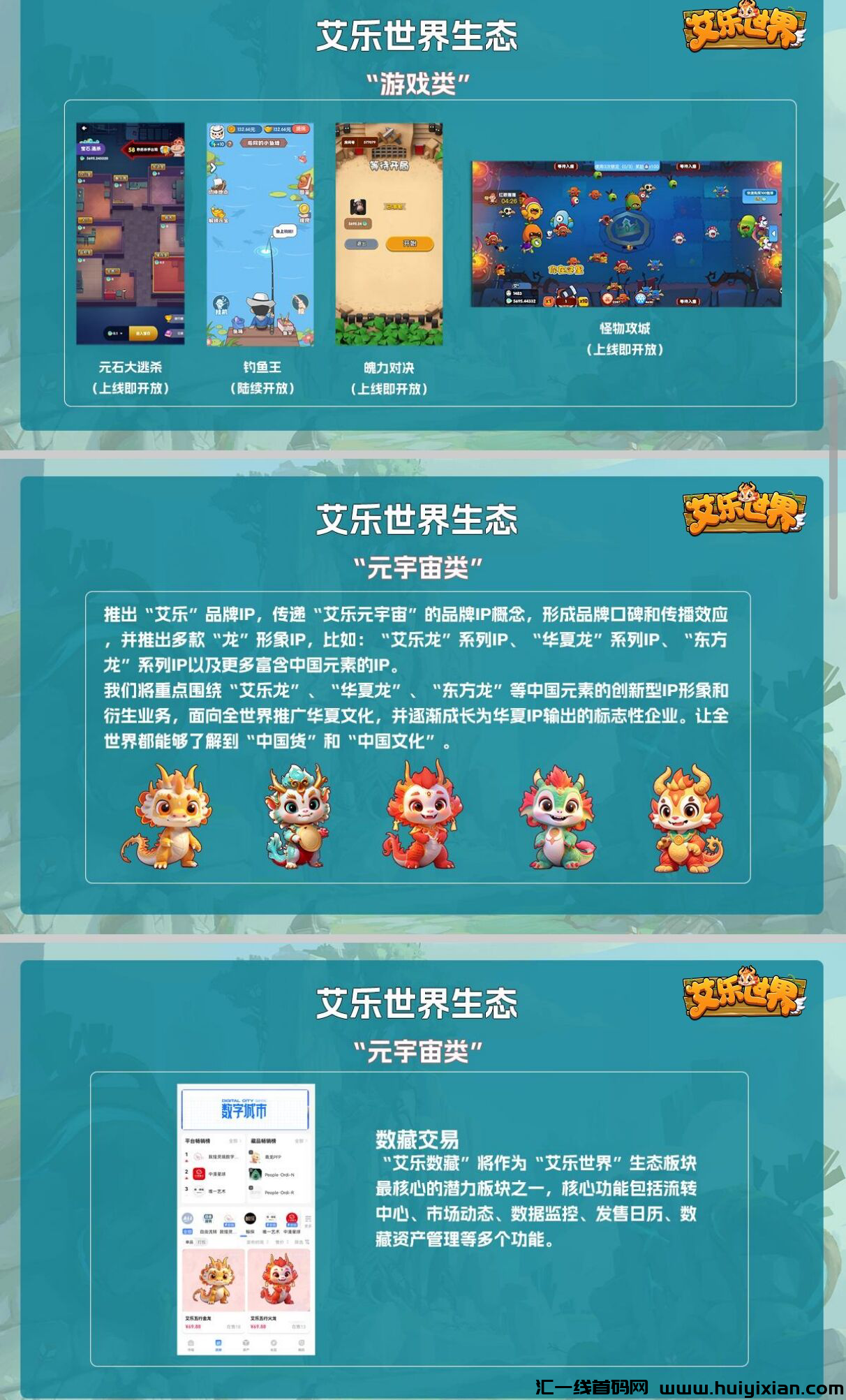 bcf63ff8a720240403215004