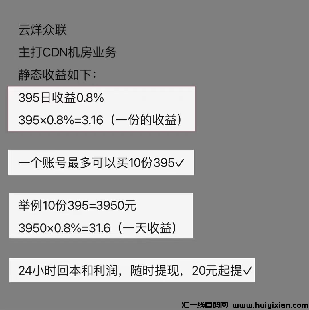 bd627487d020240430094729