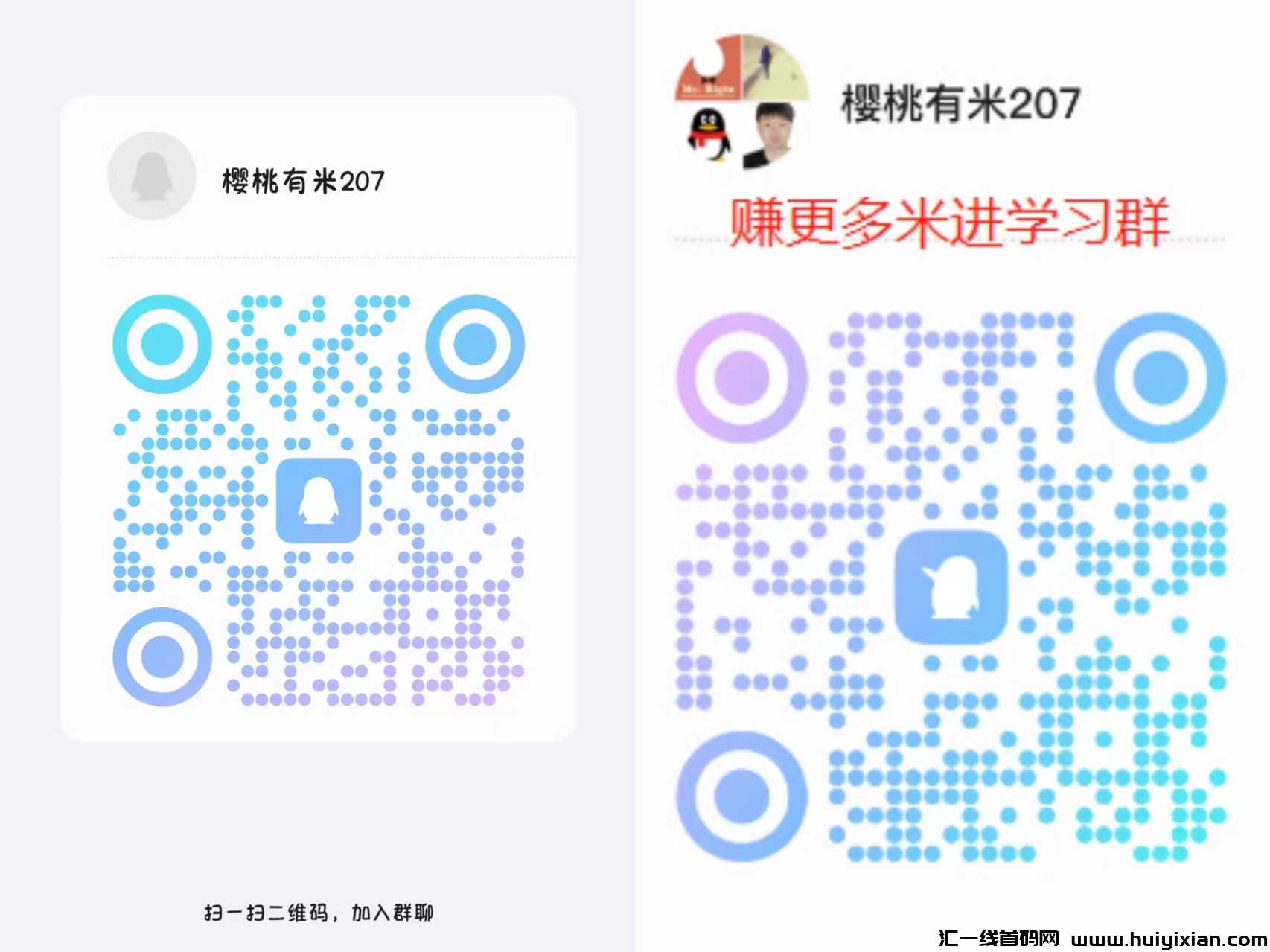 bdfdcc006320240418100643