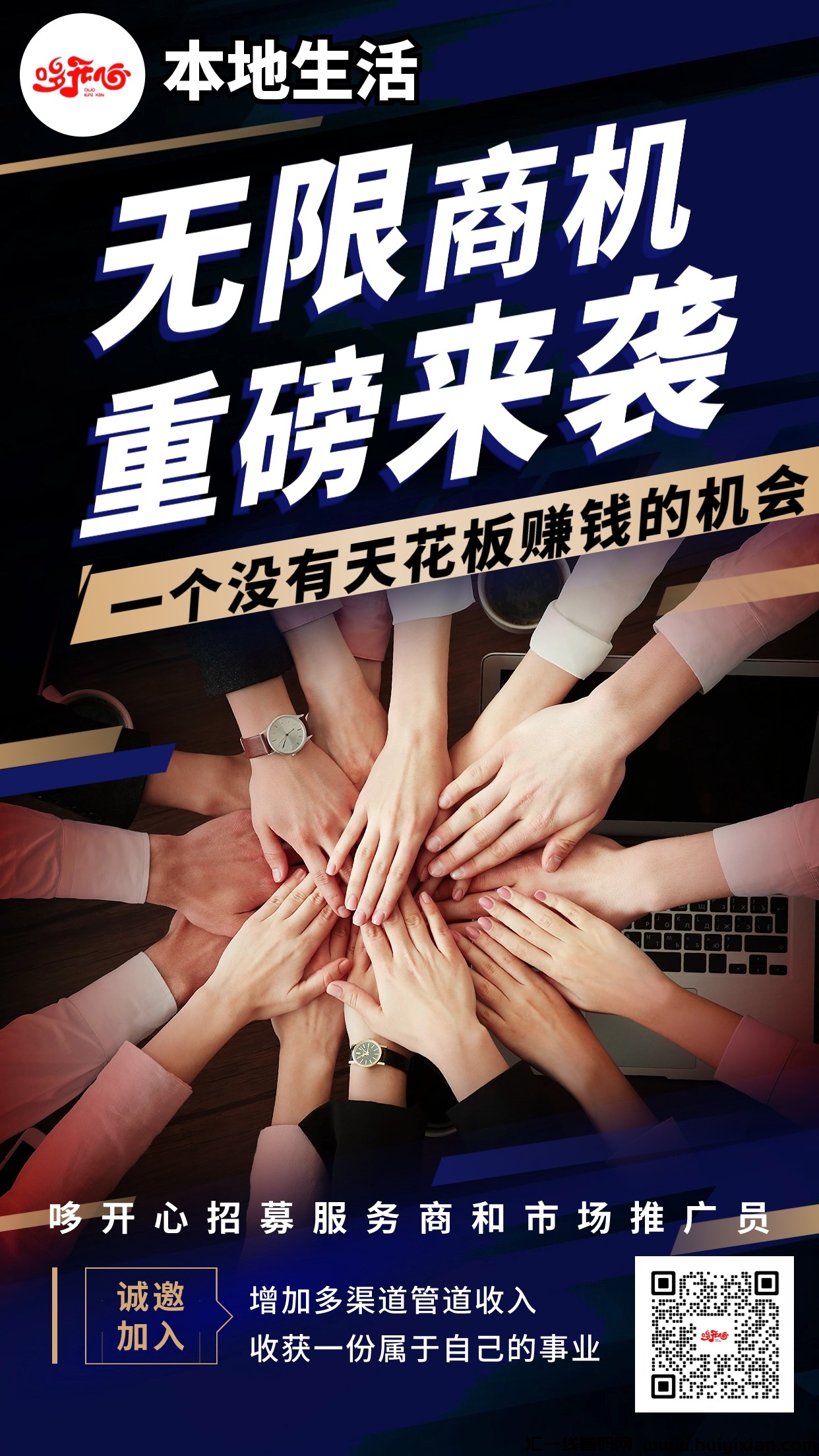 bec8a468a820240427001110