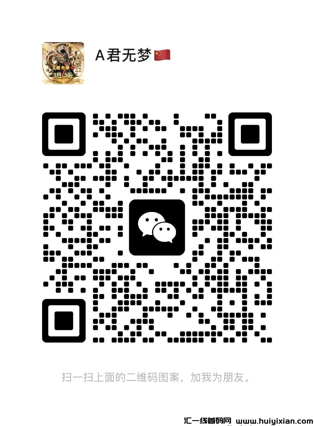 bedea5695e20240411232851