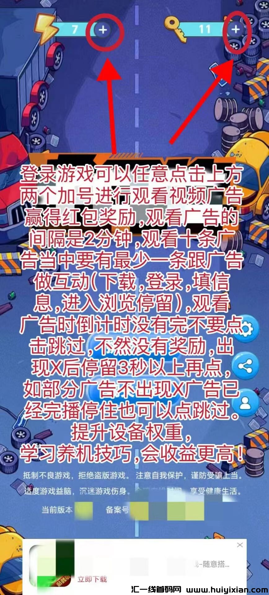 bf6407c1fc20240427171124