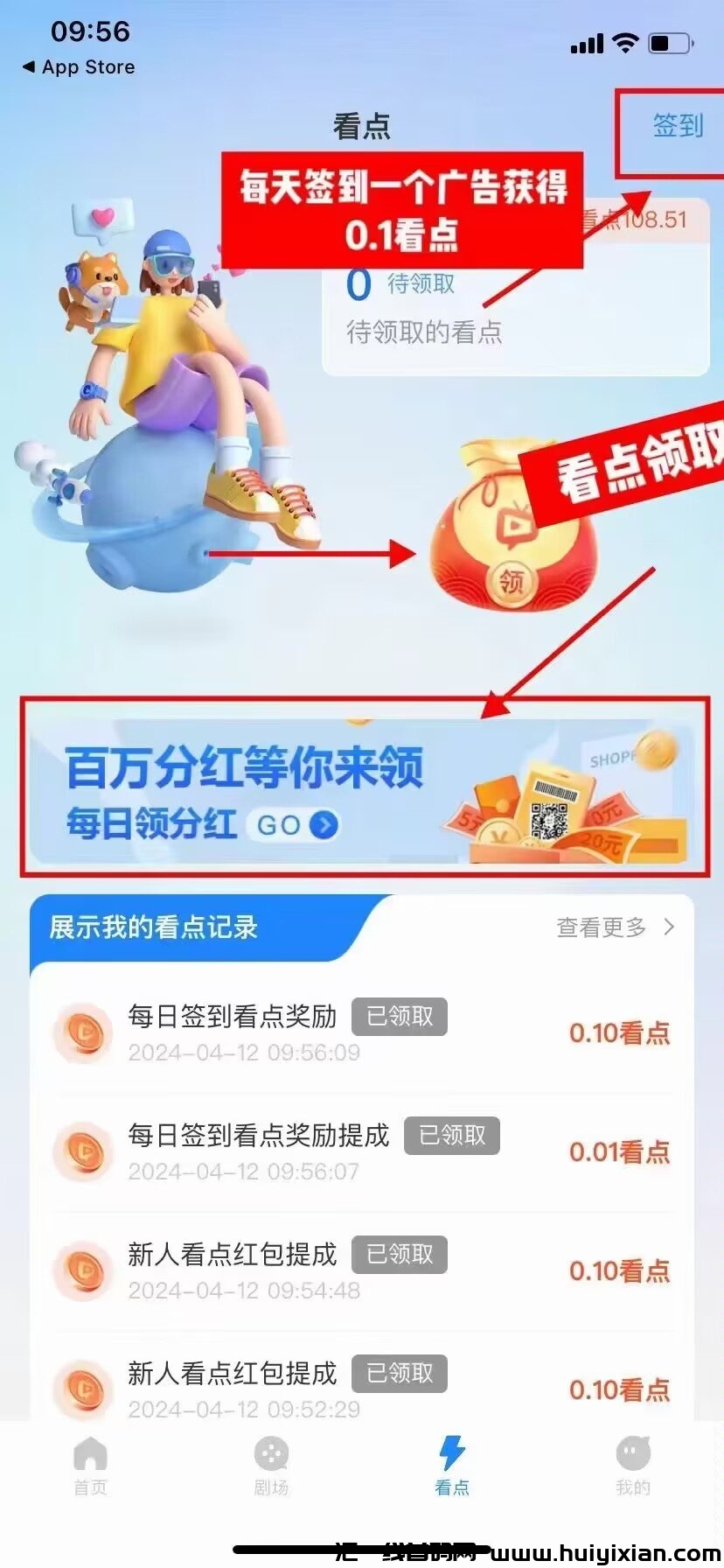 bf99511a1e20240420192915