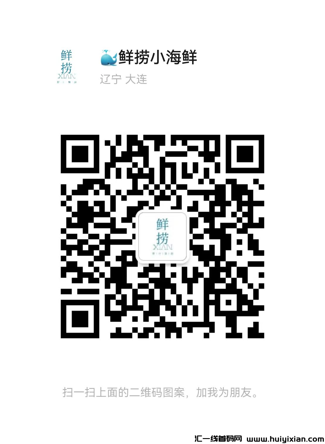 c12015033f20240428191343