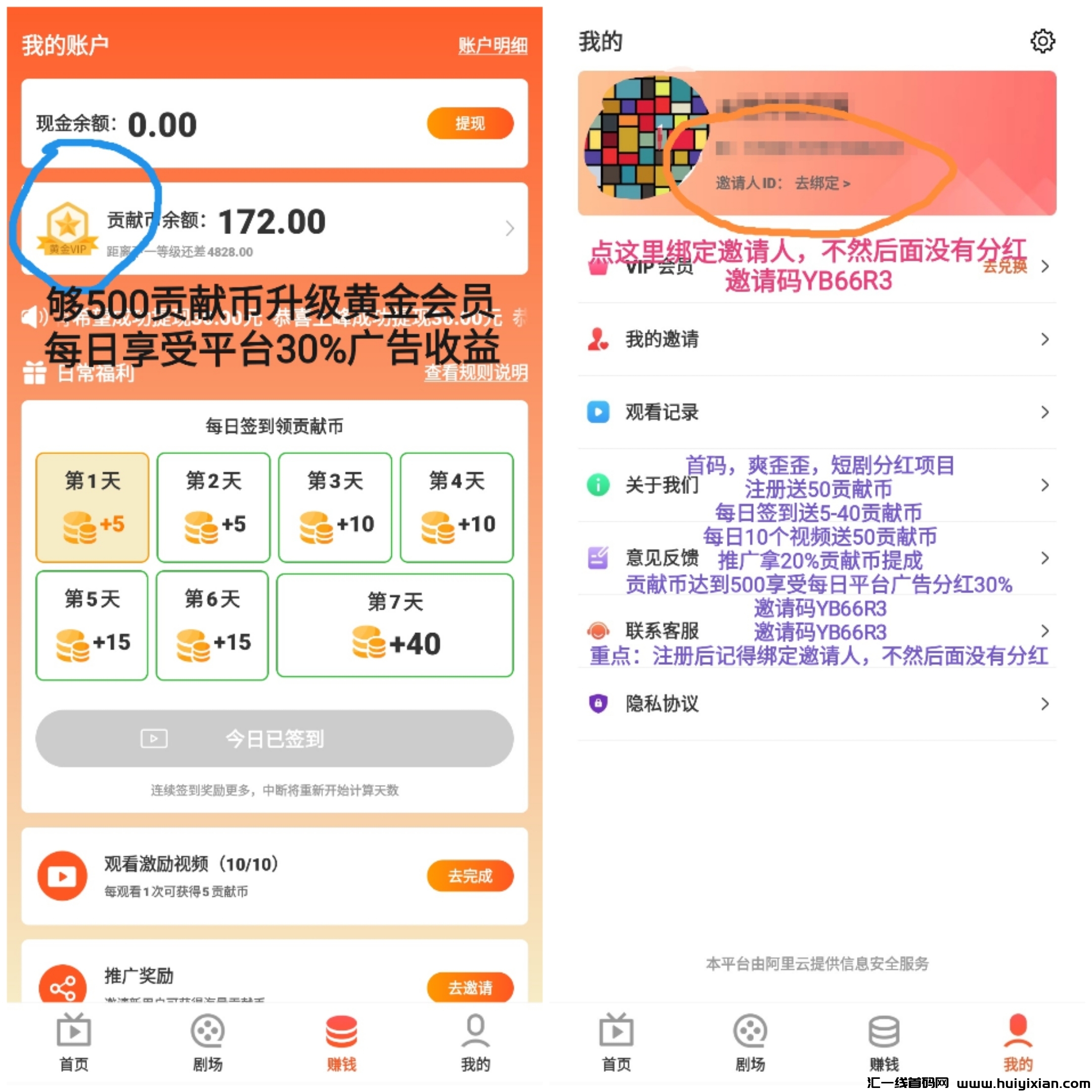 c15c0f922220240427084959