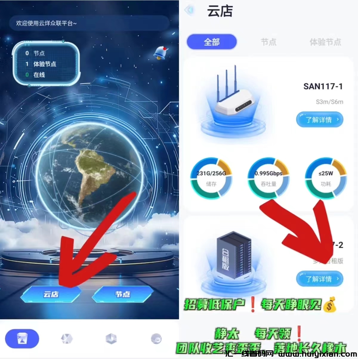 c1fc4eae4120240425143543