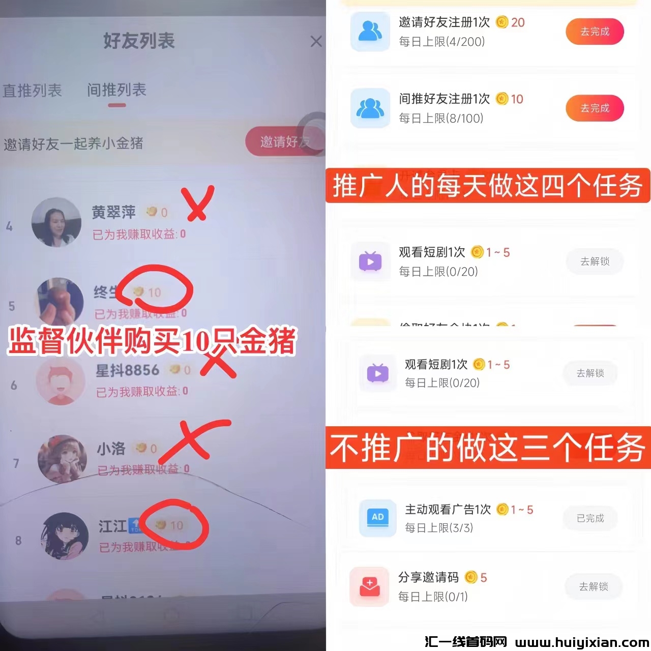 c2058e958820240404112314