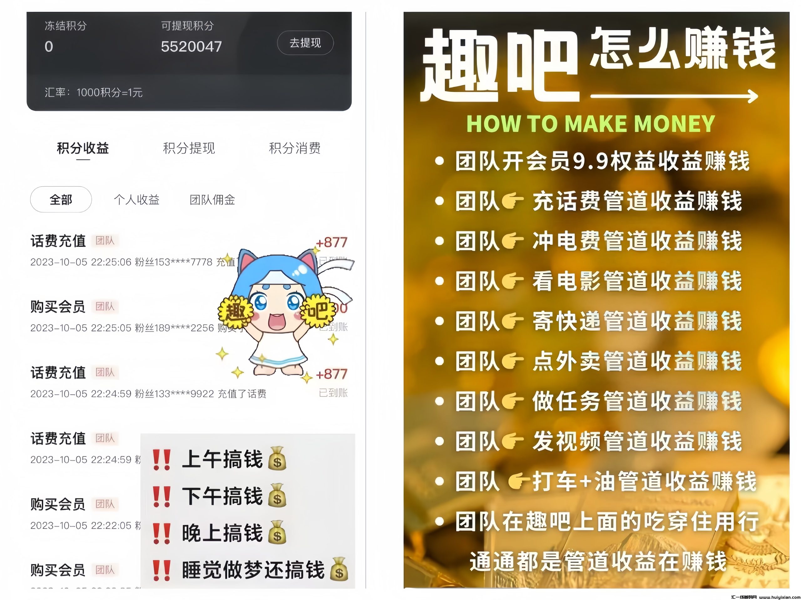 c2058e958820240407120538