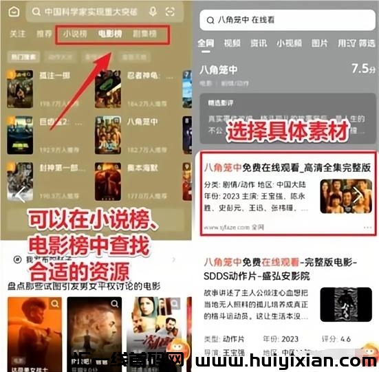 c2058e958820240408092740