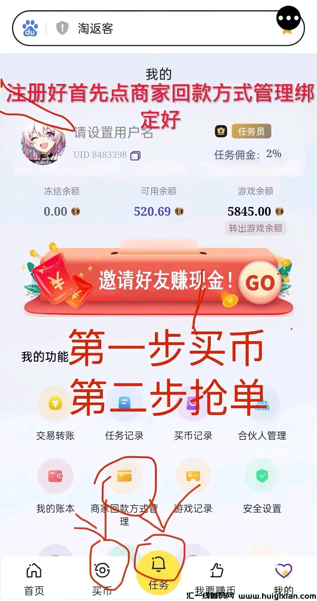 c2058e958820240424144610