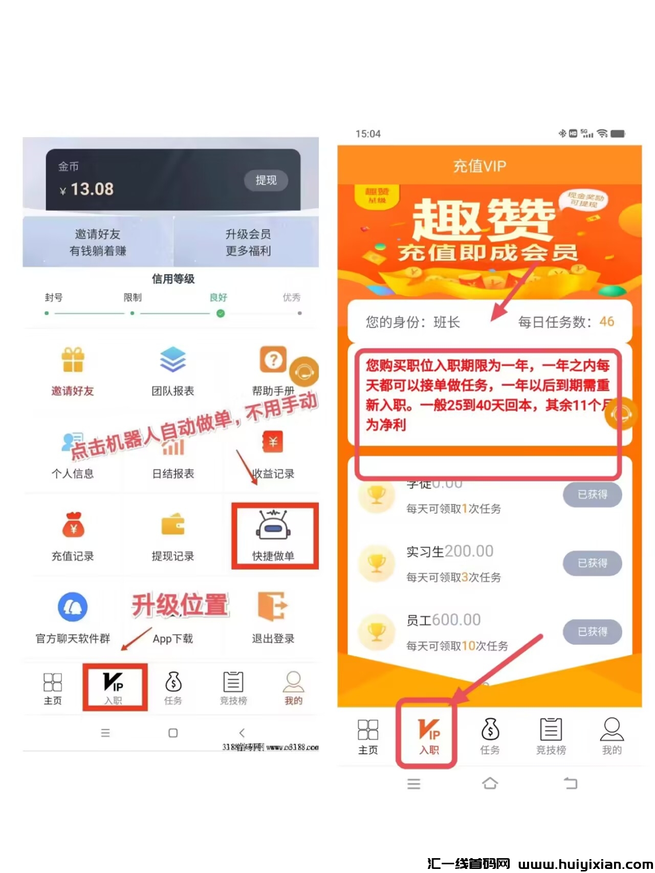 c2c14ddd8920240406014201