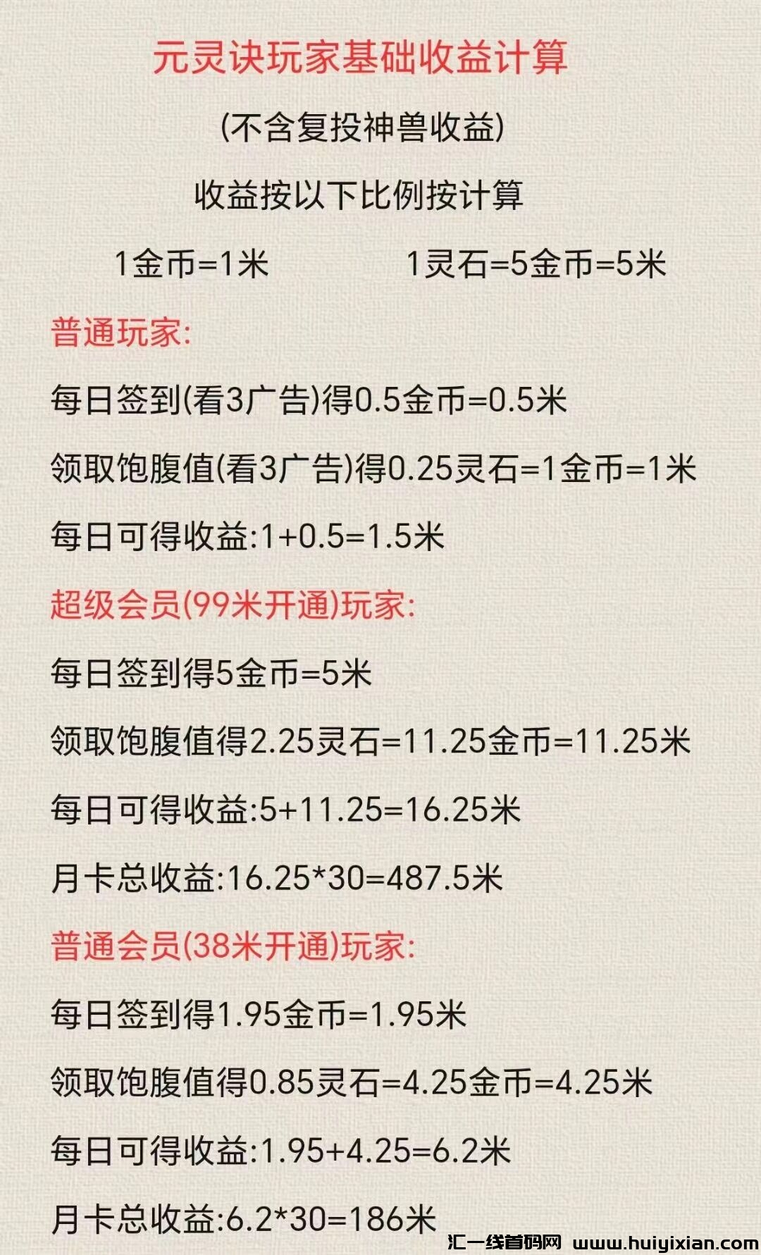 c2cda33c0820240401192116