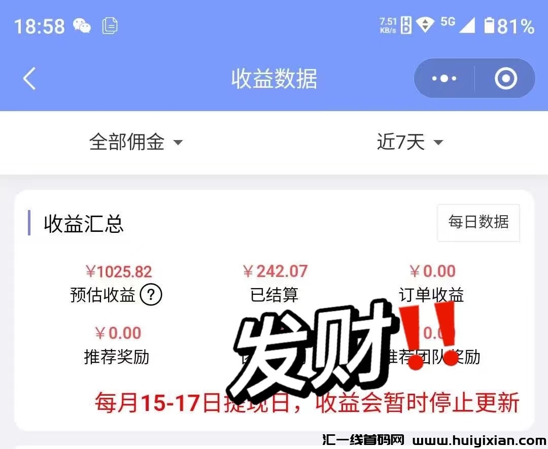 c2e7623e7520240426194449