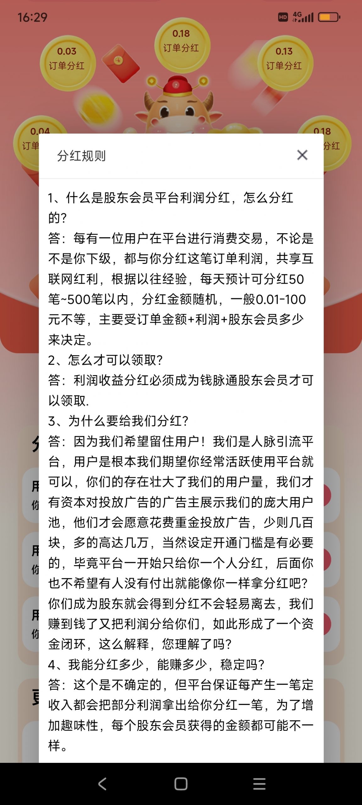 c31381a30f20240424143828