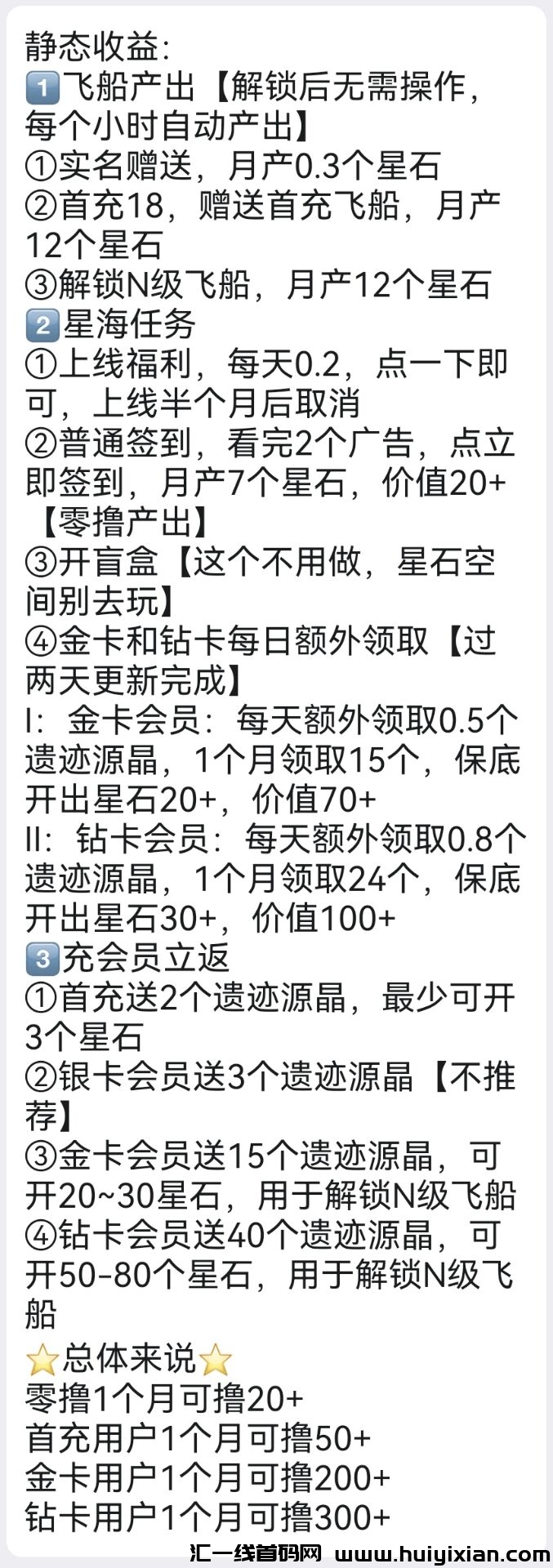 c34449dee420240417194600