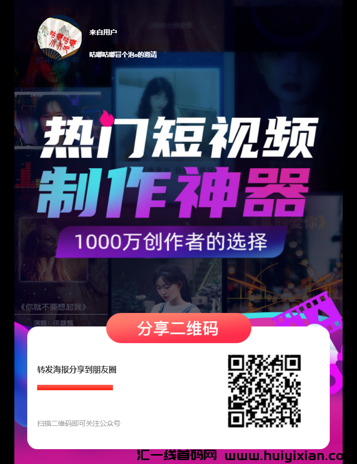 c3fe0aeb2020240417112320