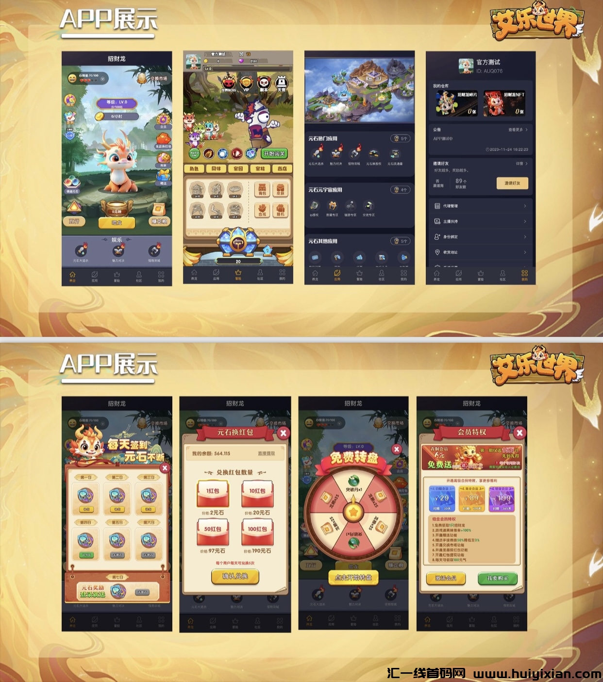 c4d04809af20240404172521