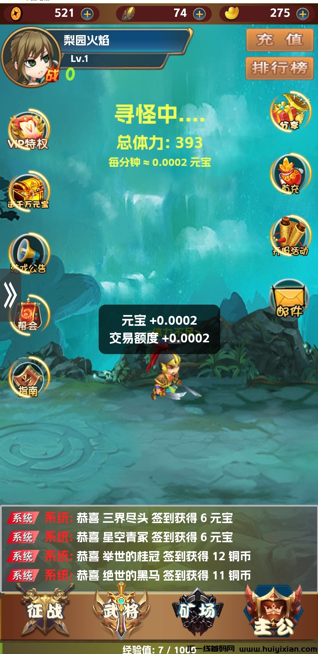 c4ee63842020240408213432