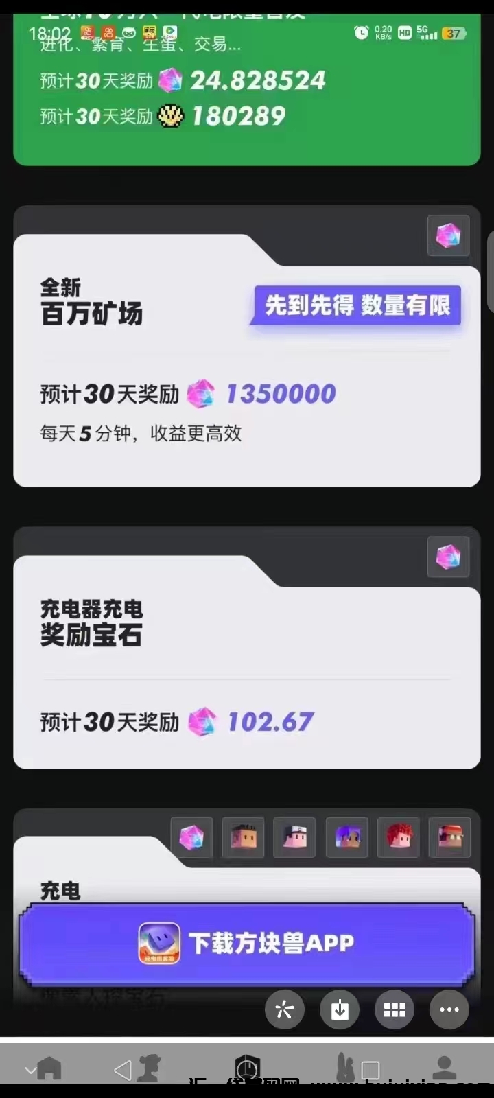 c519502ebd20240428204529