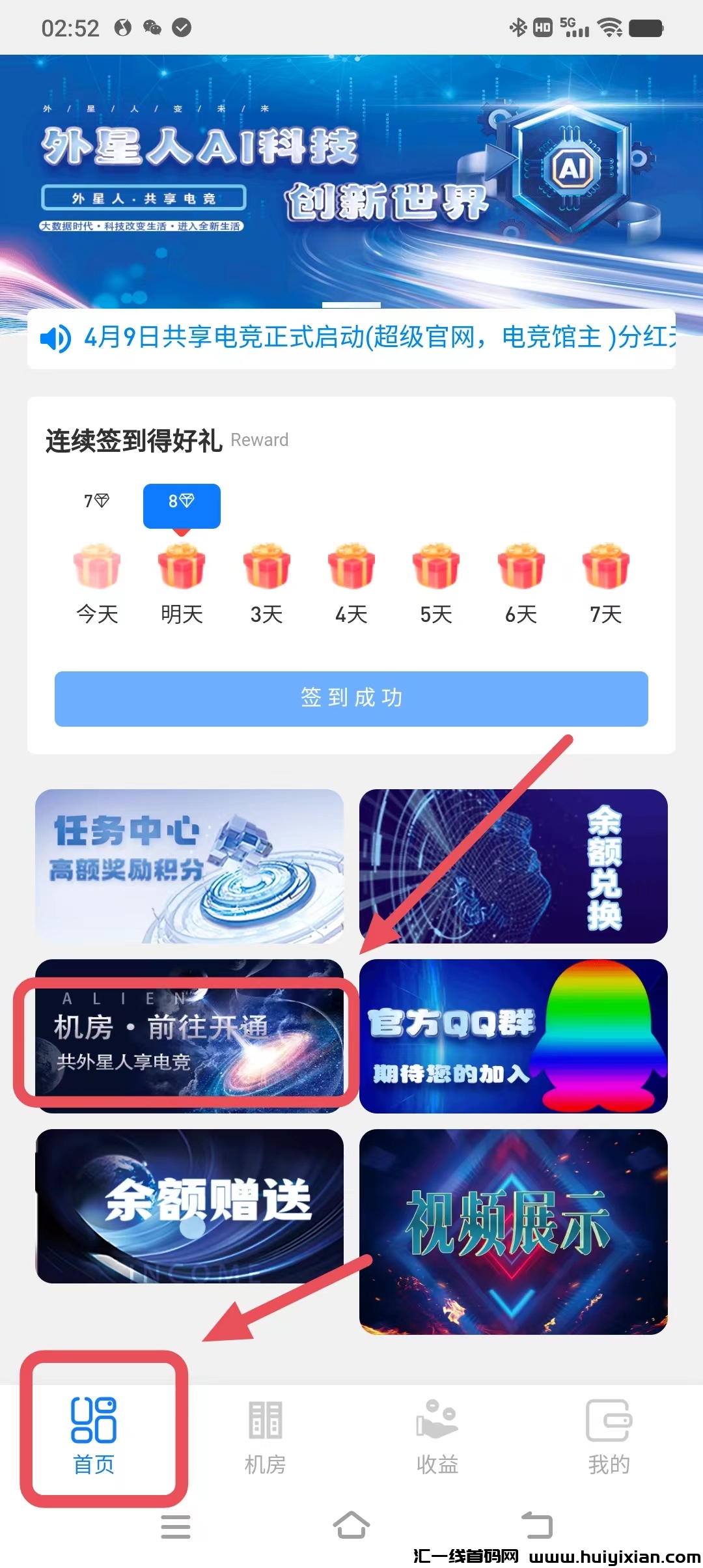 c5ed48c1d820240413035931