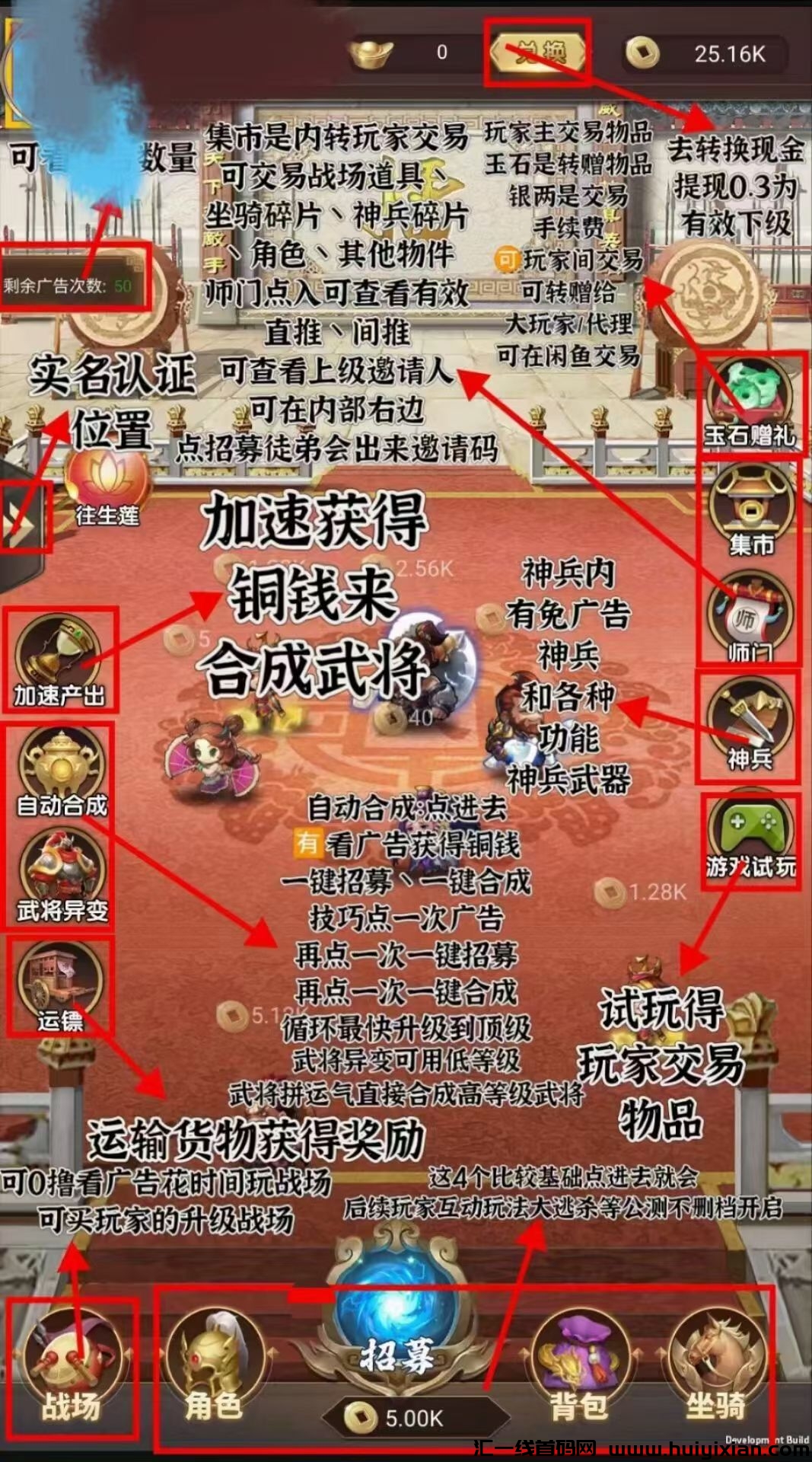 c61ebc060920240402210419