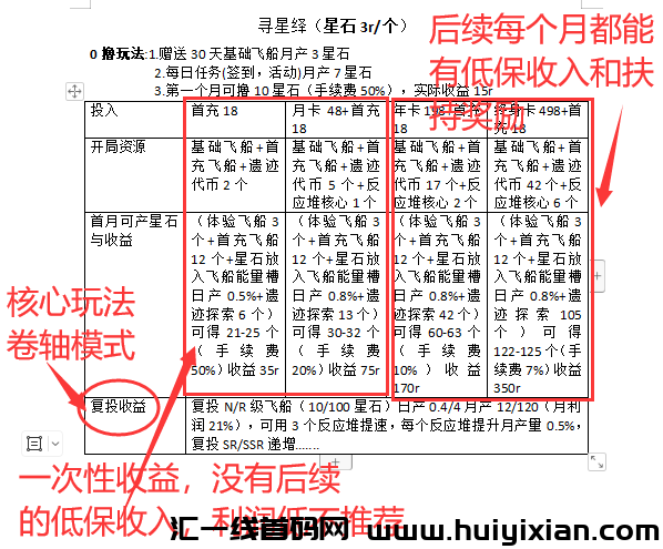 c62e98de3c20240411035402