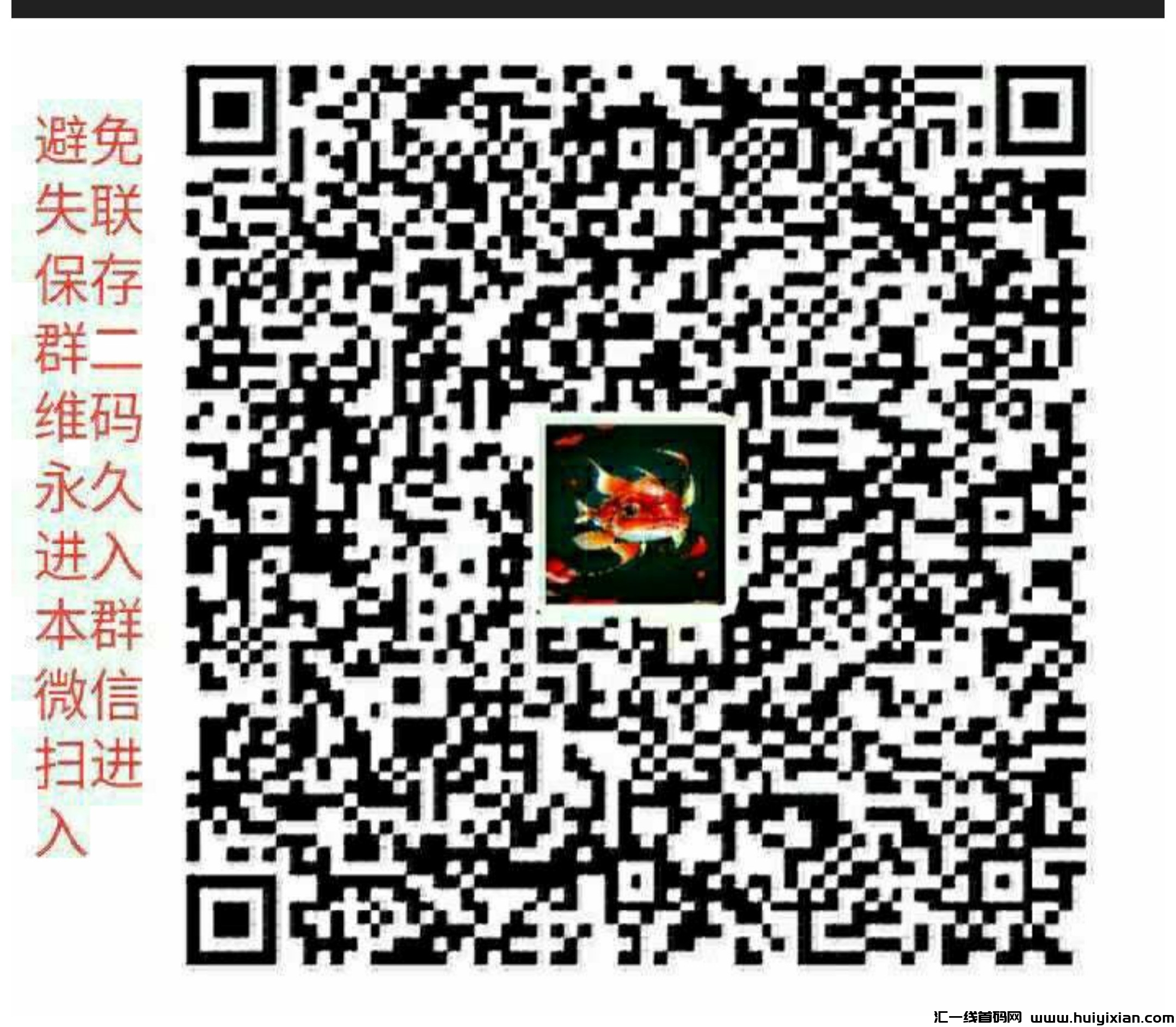 c6a716d5c720240411205930