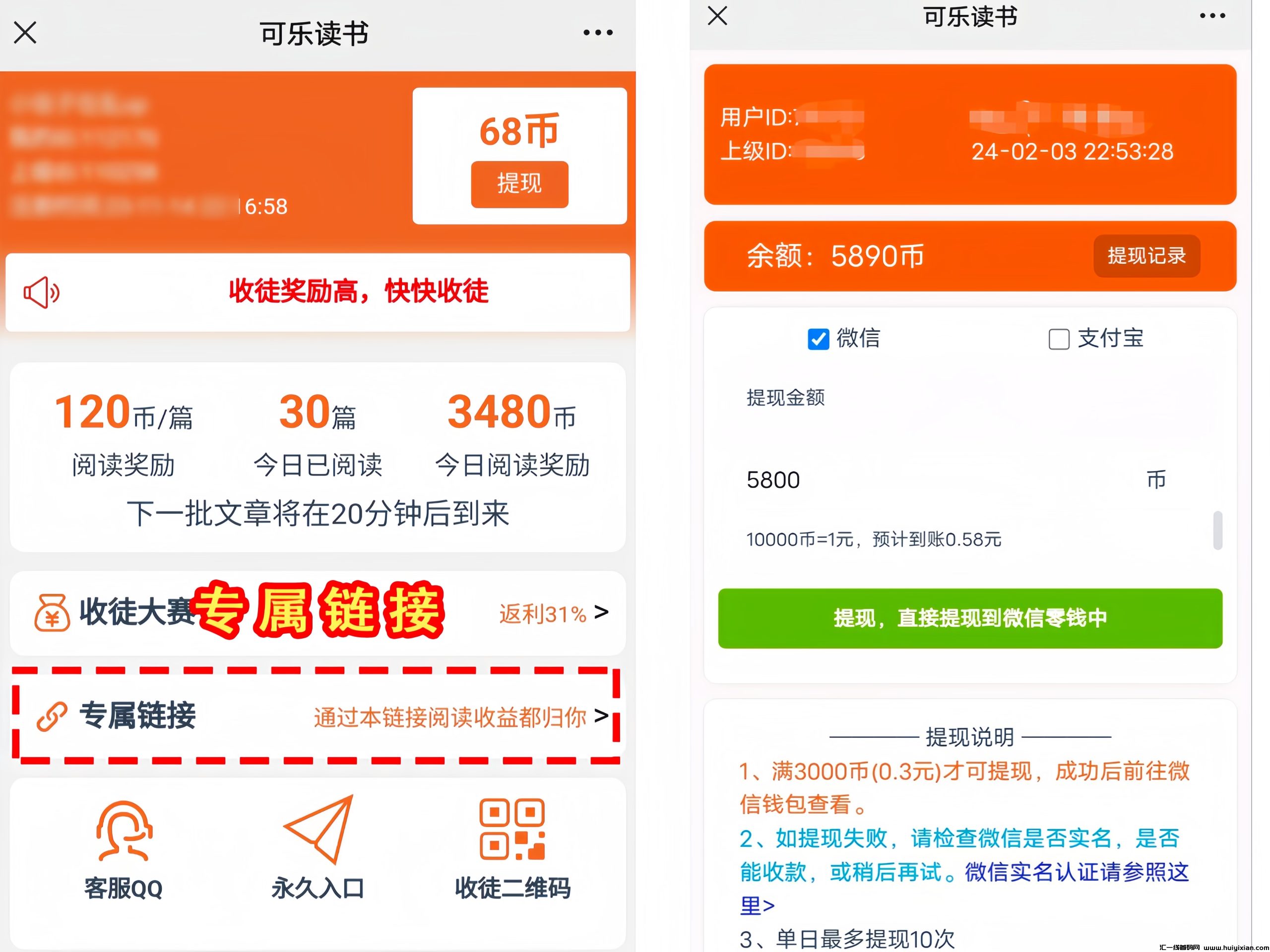 c6bc5e944520240402115131