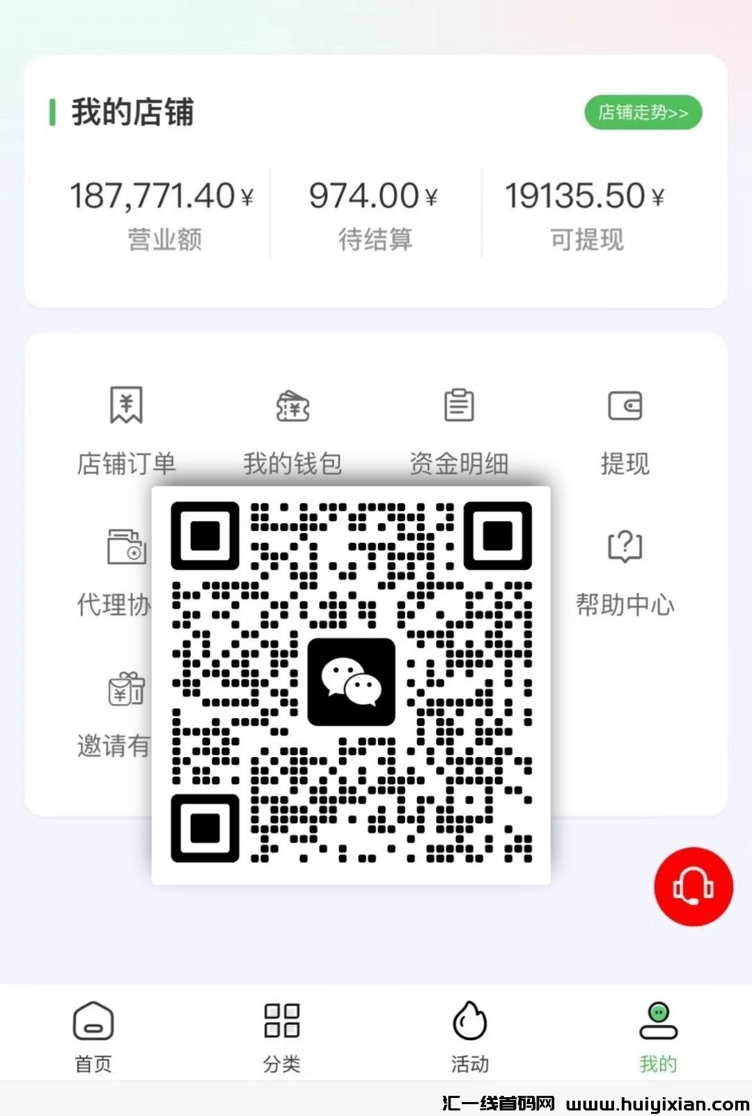 c700efd4c520240419193339