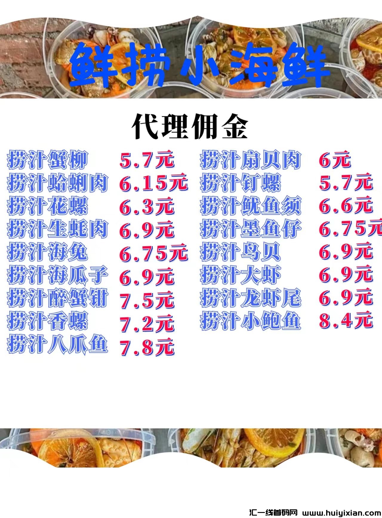 c720b2acad20240430122812