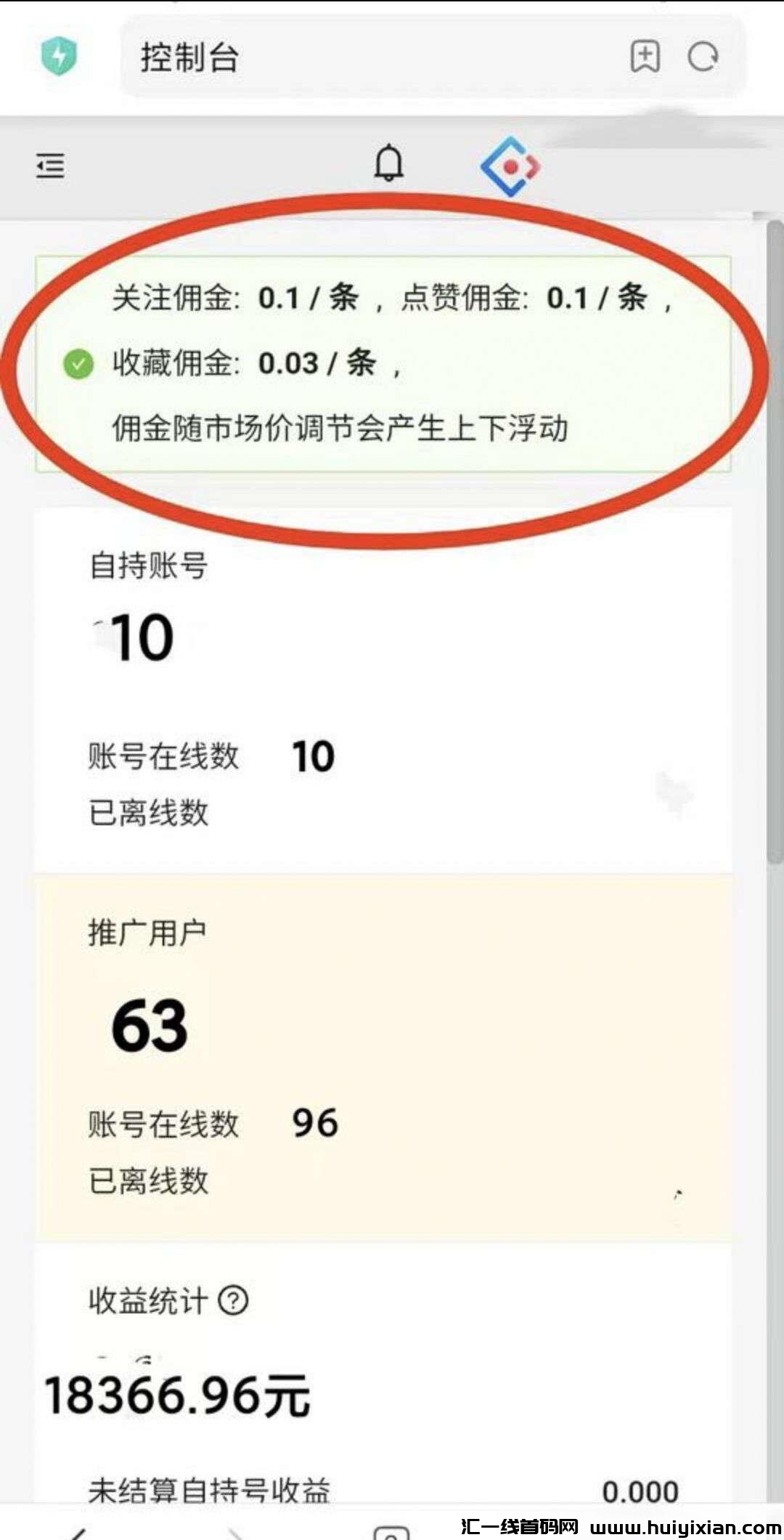 c78ce9991320240411234822