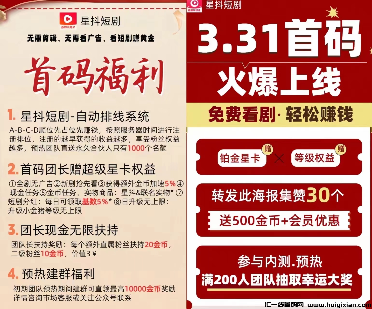 c7f76207c820240404112318