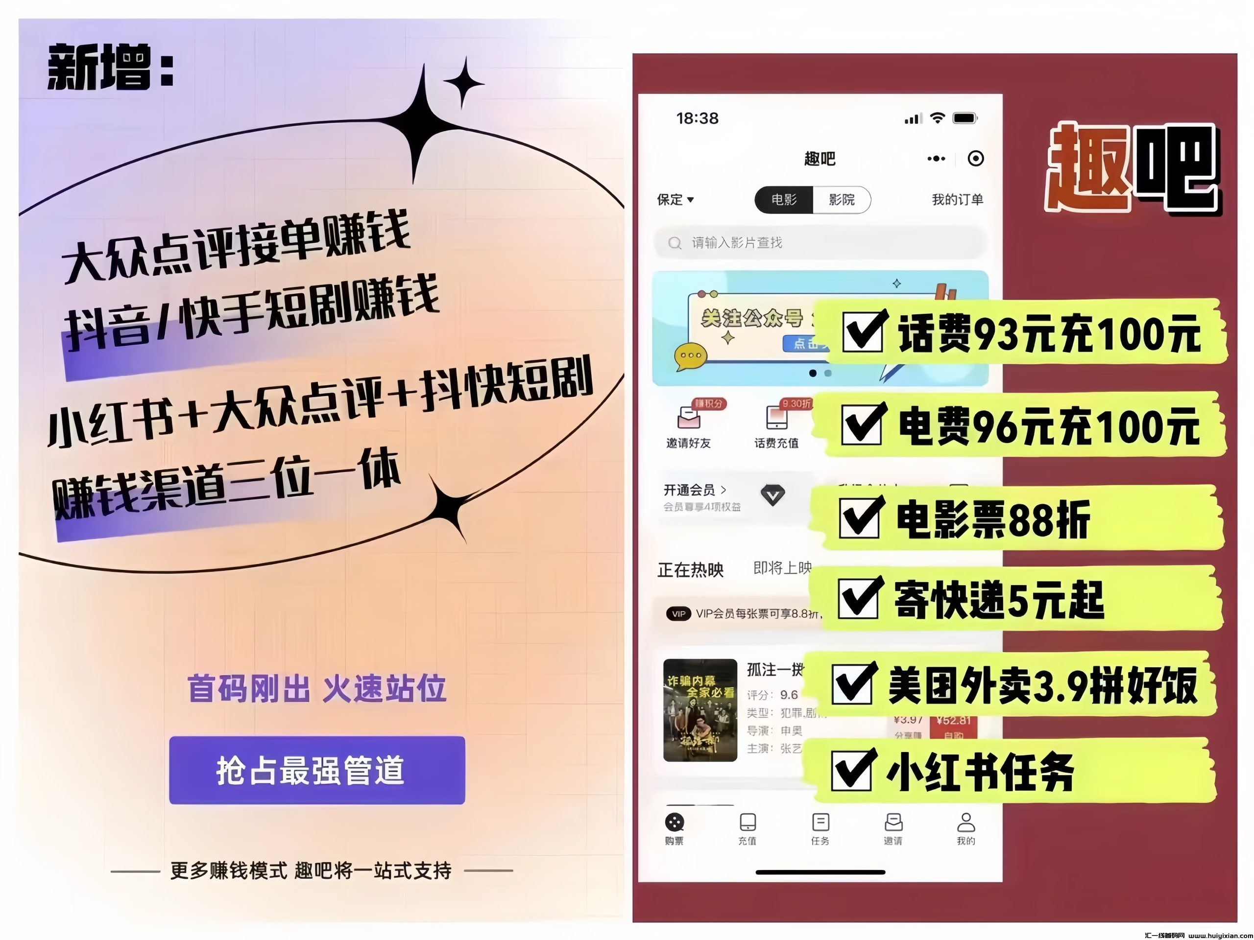 c7f76207c820240407120331