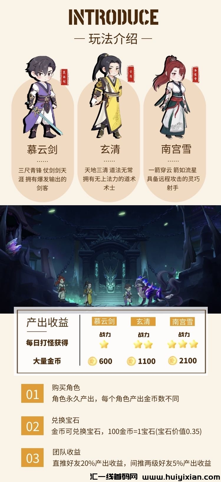 c8e174325c20240401173513