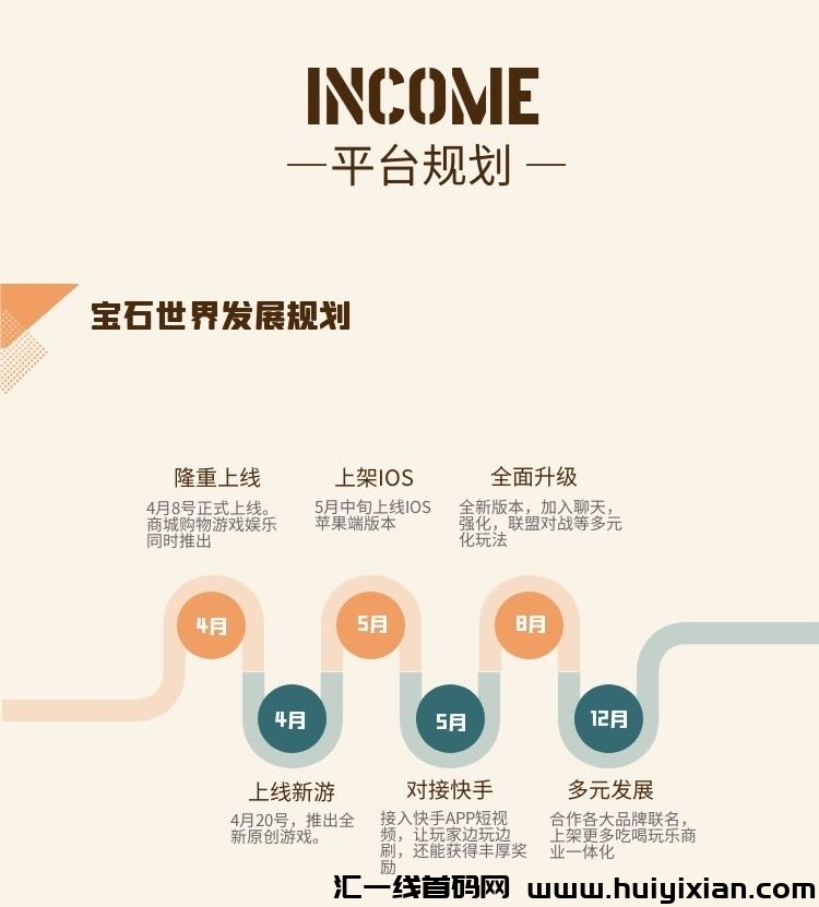 c8e174325c20240401173514