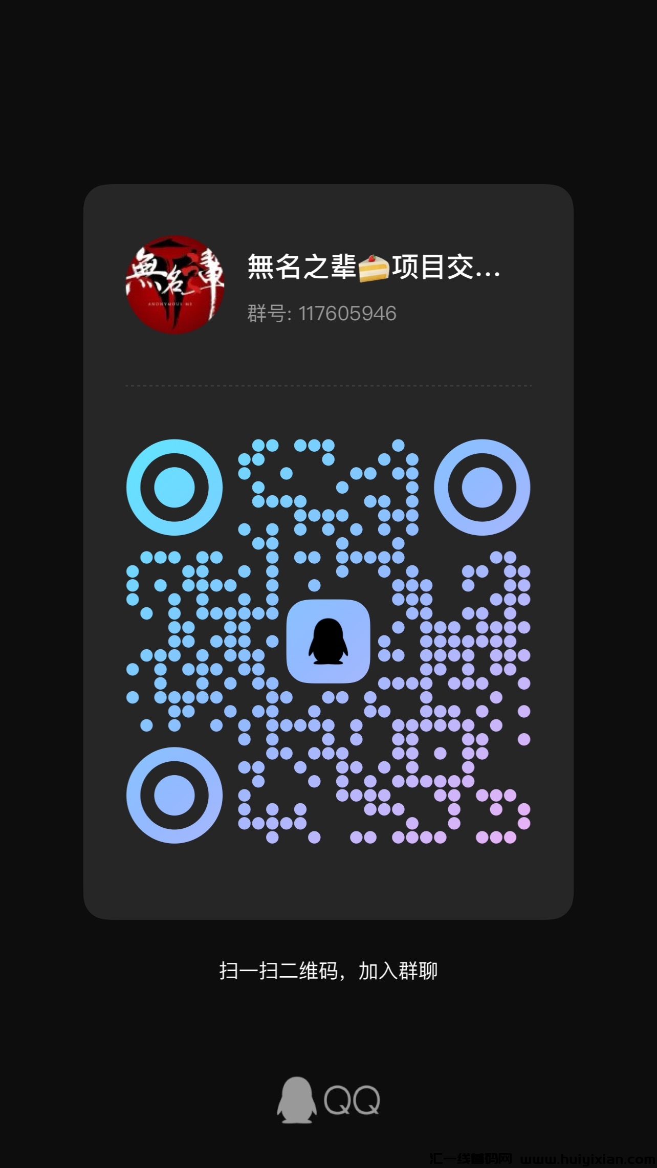 c8face951020240423231756