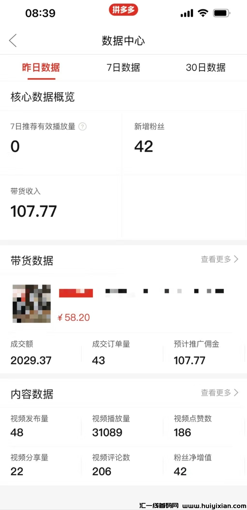 c9959cae6420240426194514