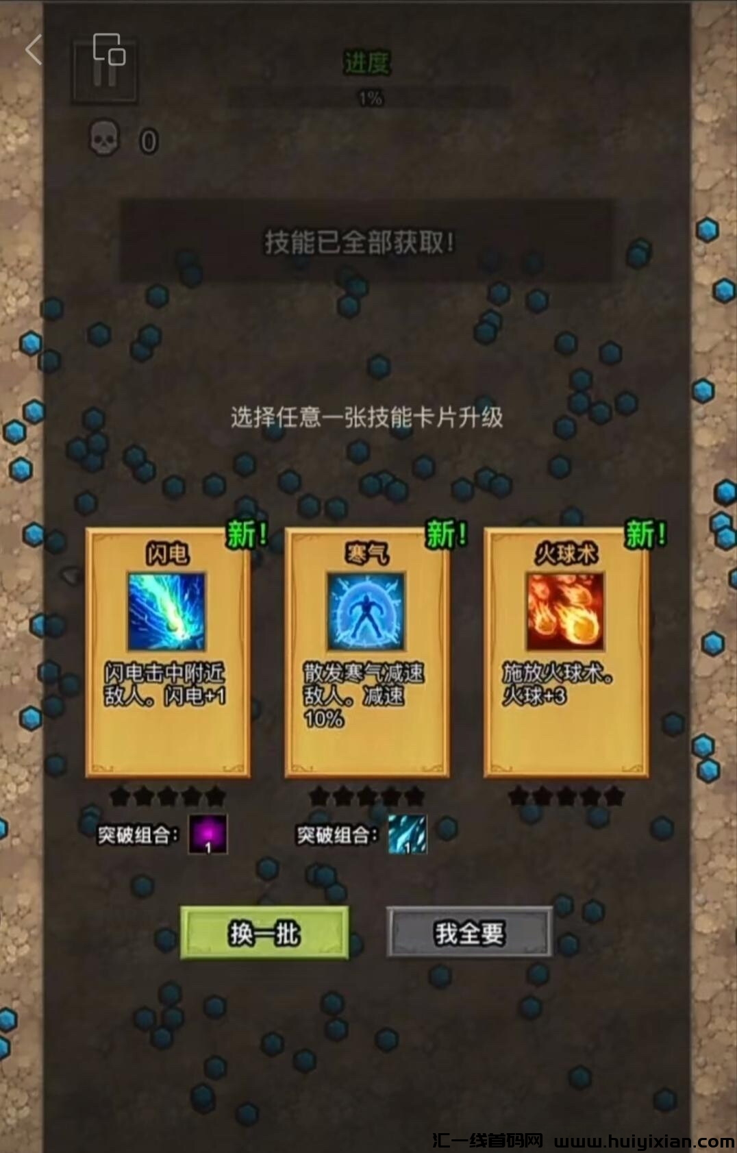 ca22fc42cd20240411233710