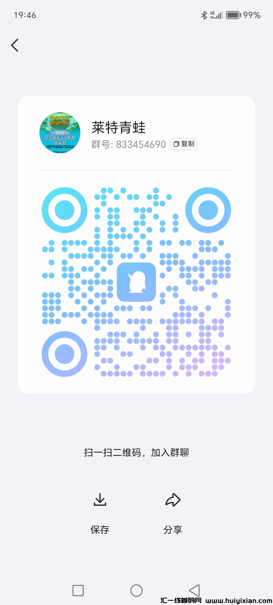 ca29a211b220240407212203